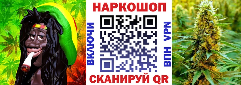  COCAIN Иланский