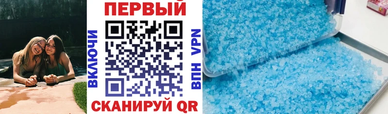 где купить наркотик Иланский mega зеркало АМФЕТАМИН VHQ