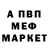 А ПВП крисы CK Darina Yarushevskaya