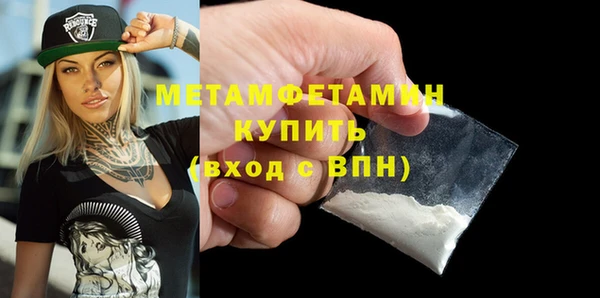 дурь Медвежьегорск