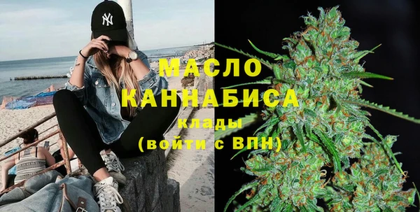 альфа пвп Ивангород