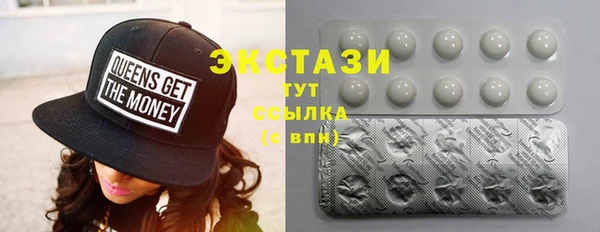 дурь Медвежьегорск