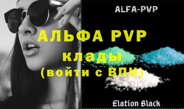 дурь Медвежьегорск
