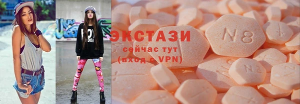 дурь Медвежьегорск