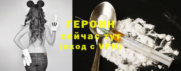 ALPHA PVP Мегион
