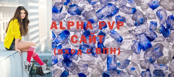 mdma Медногорск