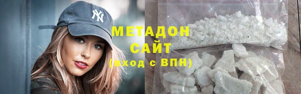 ALPHA PVP Мегион