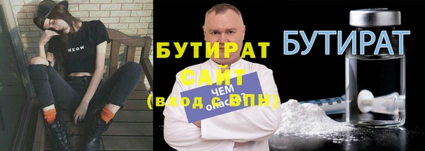 mdma Медногорск