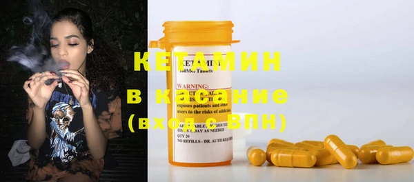 mdma Медногорск