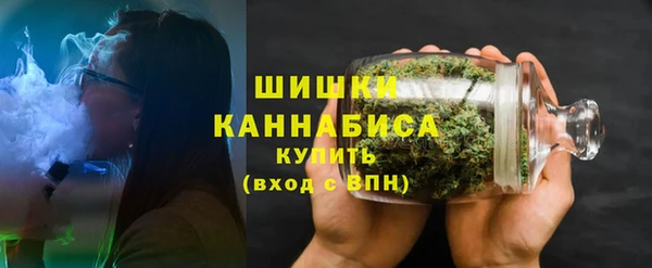 mdma Медногорск