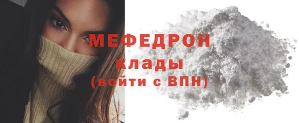 дурь Медвежьегорск