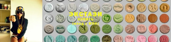 дурь Медвежьегорск