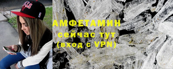 mdma Медногорск