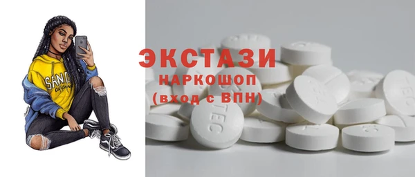 дурь Медвежьегорск