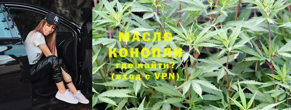 ALPHA PVP Мегион