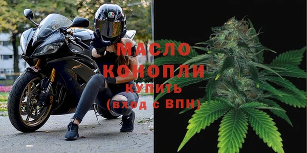 mdma Медногорск