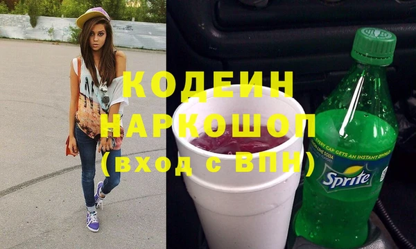 mdma Медногорск
