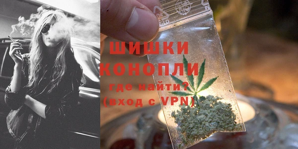 ALPHA PVP Мегион