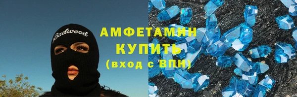 mdma Медногорск