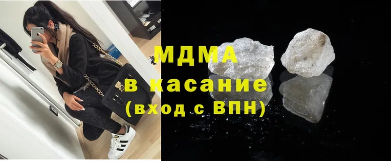 MDMA VHQ  Иланский 