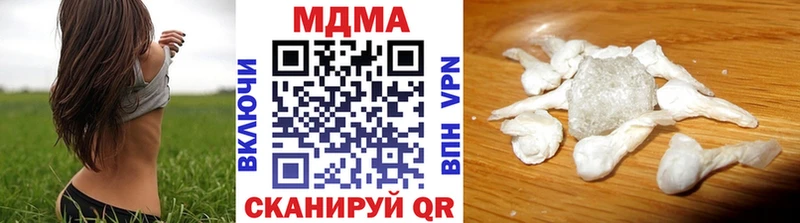 закладка  Иланский  omg как войти  МДМА Molly 
