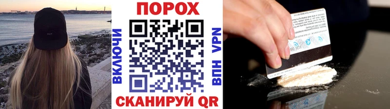 МЕТАМФЕТАМИН кристалл  Иланский 